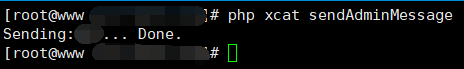 发送全体通知 https://sspanel3.com/wp-content/uploads/2018/05/send-all-user-notices-10.png