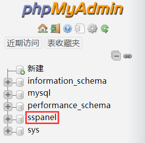 发送全体通知 https://sspanel3.com/wp-content/uploads/2018/05/send-all-user-notices-3.png