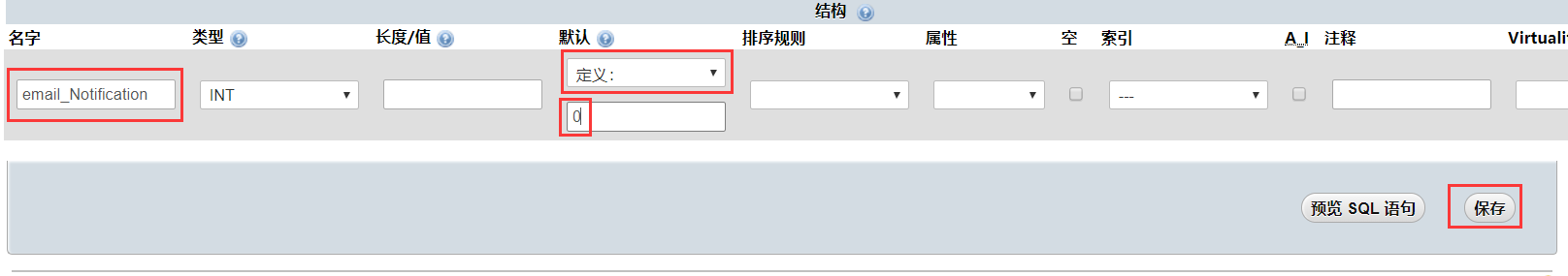 发送全体通知 https://sspanel3.com/wp-content/uploads/2018/05/send-all-user-notices-5.png