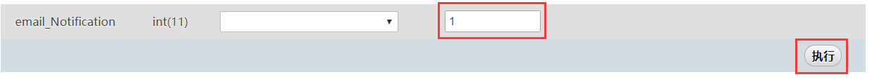 发送全体通知 https://sspanel3.com/wp-content/uploads/2018/05/send-all-user-notices-9.png