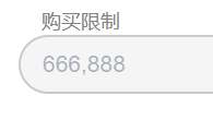 自助商店指定用户购买 https://sspanel3.com/wp-content/uploads/2020/06/Snipaste_2020-06-08_23-25-05.png